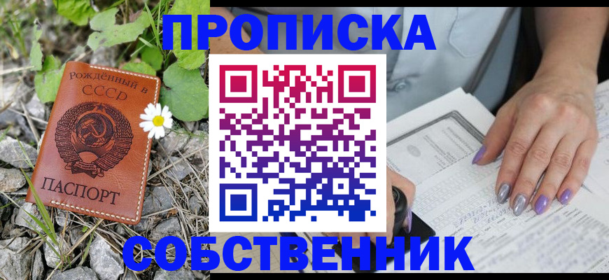 форма 3 в Брянской области